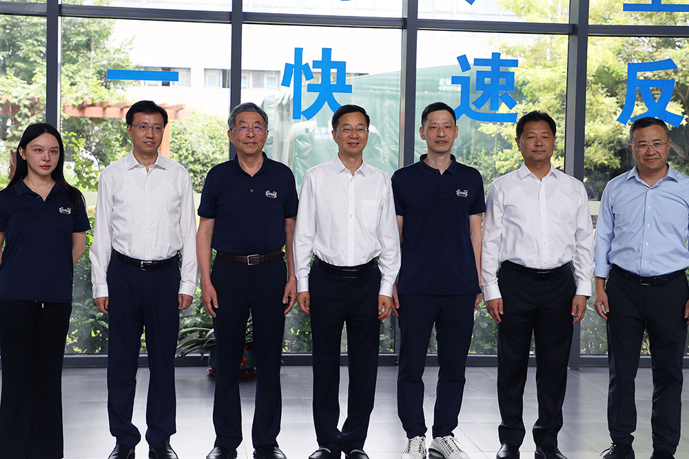 市委副书记、市长周伟一行莅临我司走访调研